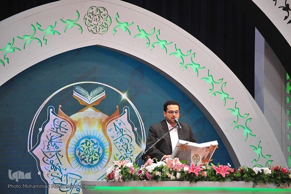 روز اول مسابقات سراسری قرآن در اهواز