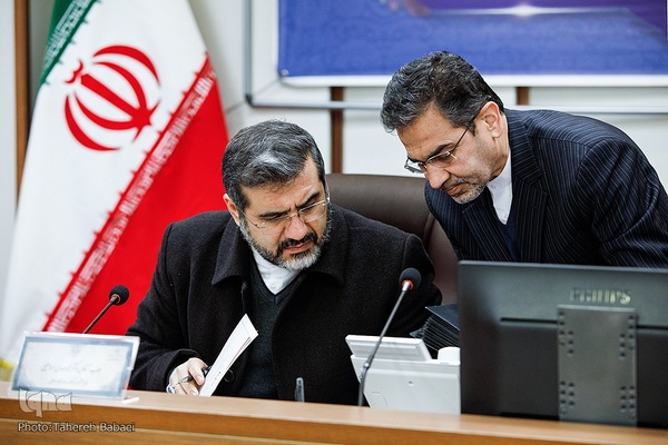 جلسه کمیسیون تبلیغ و ترویج با حضور وزیر ارشاد