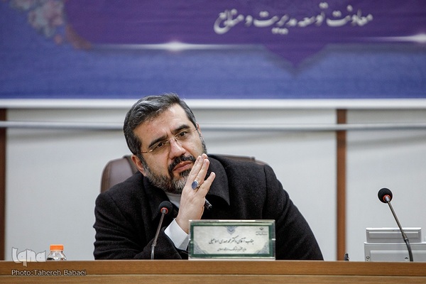 محمدمهدی اسماعیلی، وزیر فرهنگ و ارشاد اسلامی