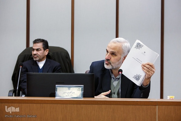 جلسه کمیسیون تبلیغ و ترویج با حضور وزیر ارشاد