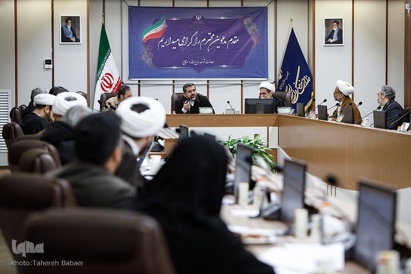 جلسه کمیسیون تبلیغ و ترویج با حضور وزیر ارشاد