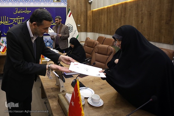 داوری مرحله مقدماتی بخش بانوان سی‌ونهمین دوره مسابقات بین‌المللی قرآن کریم