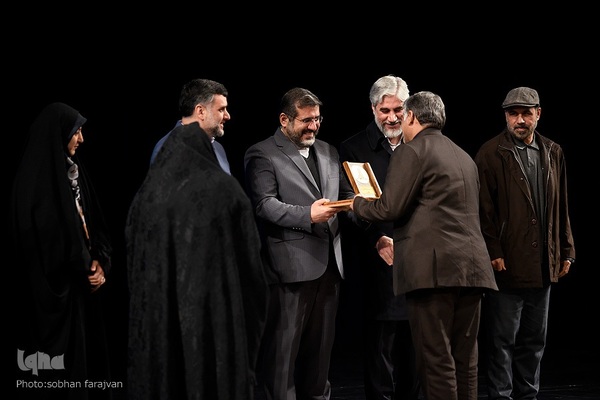 مراسم اختتامیه جایزه ادبی جلال آل احمد