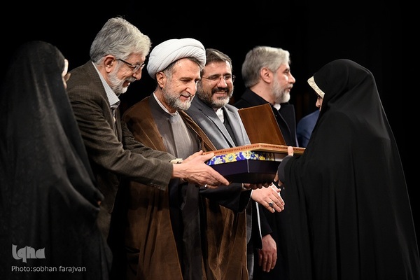 مراسم اختتامیه جایزه ادبی جلال آل احمد