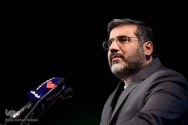 مراسم اختتامیه جایزه ادبی جلال آل احمد