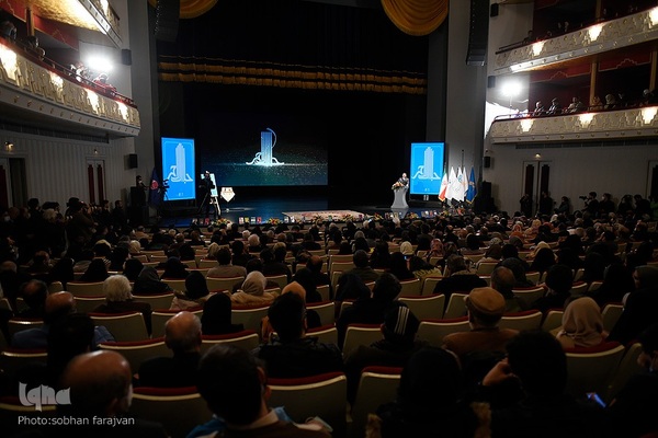 مراسم اختتامیه جایزه ادبی جلال آل احمد