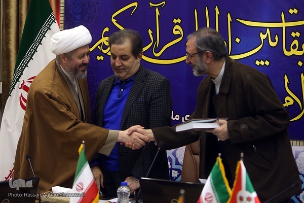 داوری مرحله مقدماتی بخش آقایان سی و نهمین دوره مسابقات بین‌المللی قرآن جمهوری اسلامی ایران