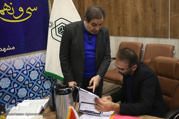 داوری مرحله مقدماتی بخش آقایان سی و نهمین دوره مسابقات بین‌المللی قرآن جمهوری اسلامی ایران