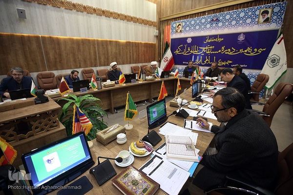 داوری مرحله مقدماتی بخش آقایان سی و نهمین دوره مسابقات بین‌المللی قرآن جمهوری اسلامی ایران