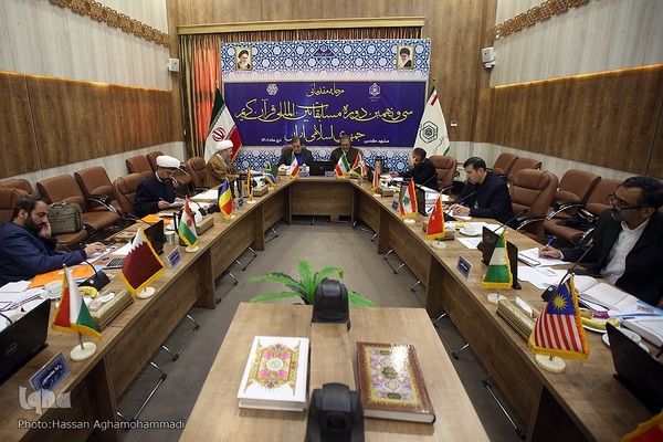 داوری مرحله مقدماتی بخش آقایان سی و نهمین دوره مسابقات بین‌المللی قرآن جمهوری اسلامی ایران