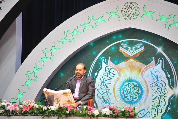 دومین روز مسابقات سراسری قرآن کشور