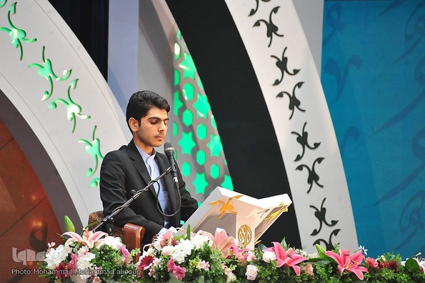 دومین روز مسابقات سراسری قرآن کشور