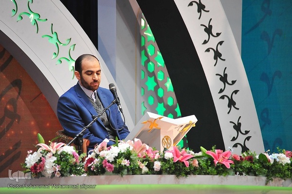 دومین روز مسابقات سراسری قرآن کشور