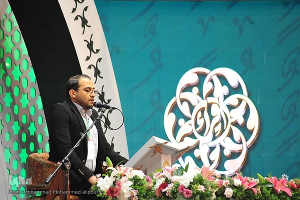 دومین روز مسابقات سراسری قرآن کشور