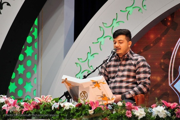 دومین روز مسابقات سراسری قرآن کشور