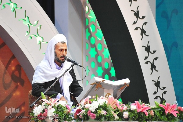 دومین روز مسابقات سراسری قرآن کشور