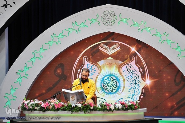 دومین روز مسابقات سراسری قرآن کشور