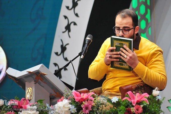 دومین روز مسابقات سراسری قرآن کشور