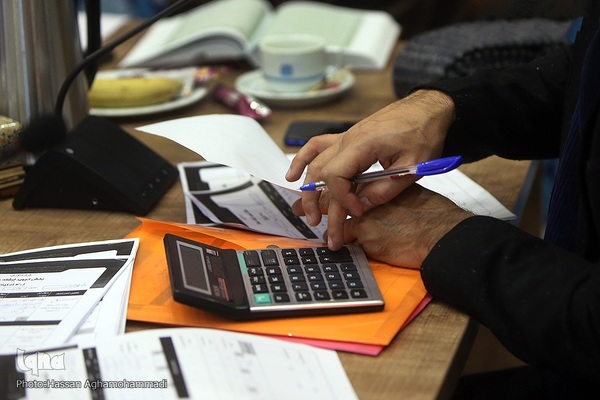 دومین روز داوری مرحله مقدماتی بخش آقایان سی‌و‌نهمین دوره مسابقات بین‌المللی قرآن جمهوری اسلامی ایران