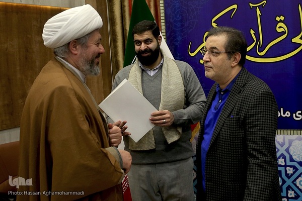 دومین روز داوری مرحله مقدماتی بخش آقایان سی‌و‌نهمین دوره مسابقات بین‌المللی قرآن جمهوری اسلامی ایران