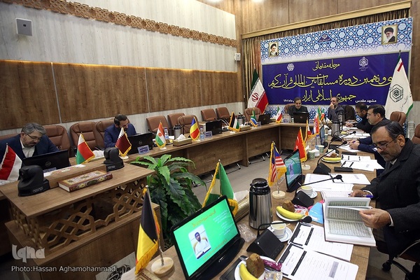 دومین روز داوری مرحله مقدماتی بخش آقایان سی‌و‌نهمین دوره مسابقات بین‌المللی قرآن جمهوری اسلامی ایران