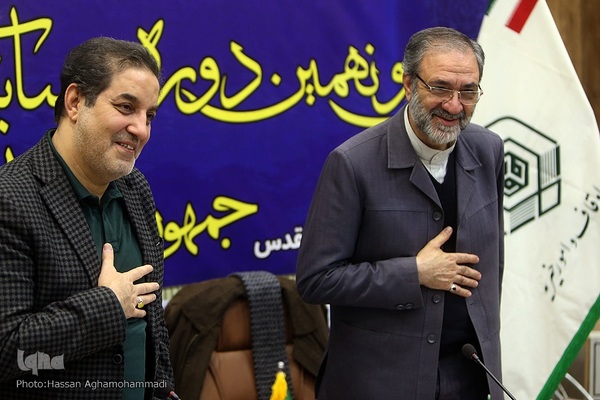 دومین روز داوری مرحله مقدماتی بخش آقایان سی‌و‌نهمین دوره مسابقات بین‌المللی قرآن جمهوری اسلامی ایران