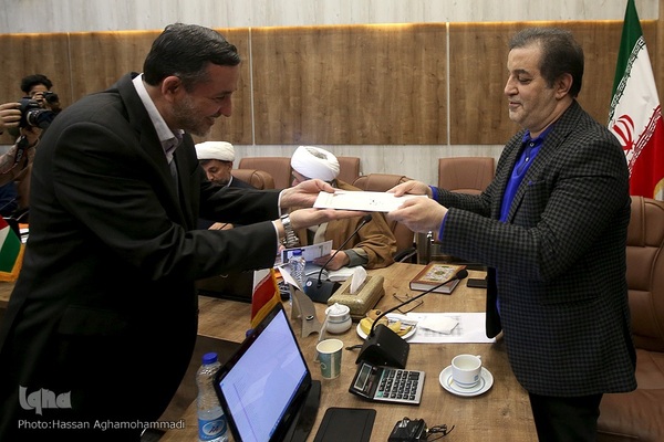 اهدای احکام داوران مرحله مقدماتی بخش آقایان سی‌و‌نهمین دوره مسابقات بین‌المللی قرآن جمهوری اسلامی ایران