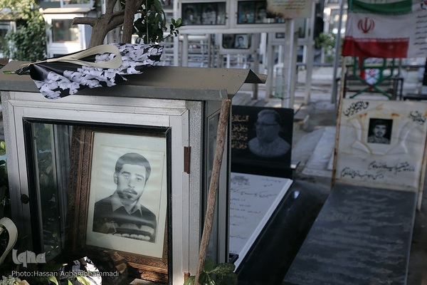 مزار شهید علی صبوری، از شهدای جهاد دانشگاهی در دفاع مقدس