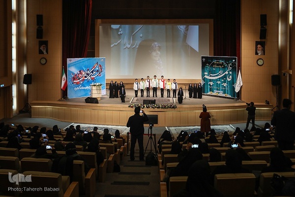 مراسم تجلیل از بانوان قرآنی وزرت نیرو