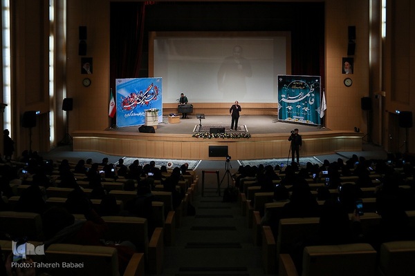 مراسم تجلیل از بانوان قرآنی وزرت نیرو