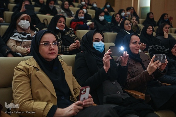 مراسم تجلیل از بانوان قرآنی وزرت نیرو