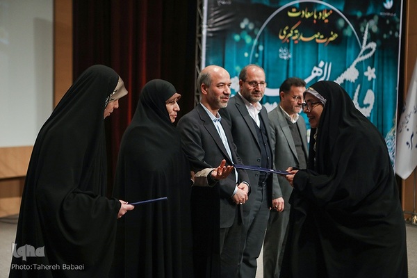 مراسم تجلیل از بانوان قرآنی وزرت نیرو