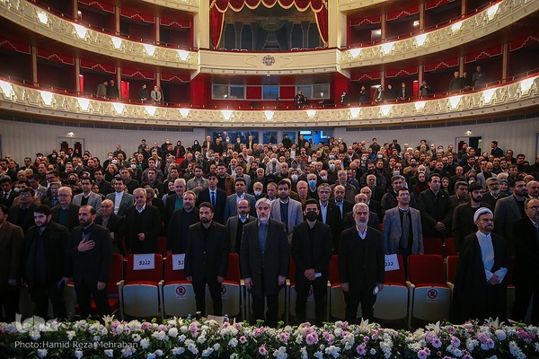 اختتامیه بیست و دومین جشنواره ملی صنعت چاپ و نشر