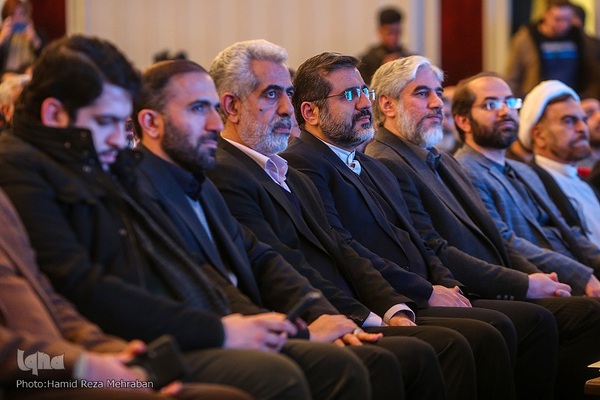 اختتامیه بیست و دومین جشنواره ملی صنعت چاپ و نشر