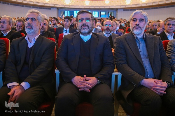 اختتامیه بیست و دومین جشنواره ملی صنعت چاپ و نشر