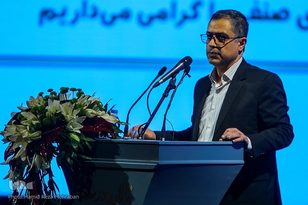 اختتامیه بیست و دومین جشنواره ملی صنعت چاپ و نشر