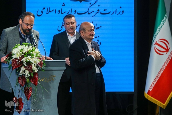 اختتامیه بیست و دومین جشنواره ملی صنعت چاپ و نشر