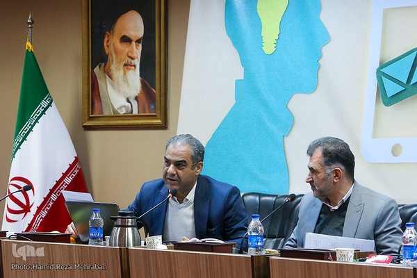 چهارمین همایش ملی سواد رسانه ای کشور