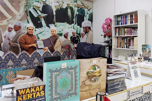 رستو؛ آماده استقبال از بازدیدکنندگان جشنواره بین‌المللی قرآن