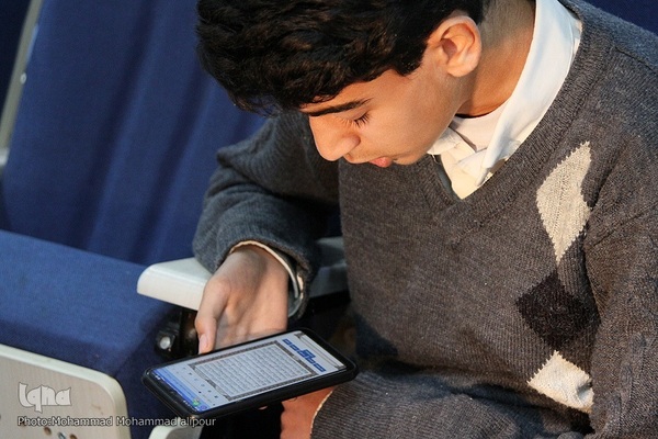 مسابقات قرآن و عترت بسیج خوزستان