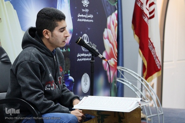 مسابقات قرآن و عترت بسیج خوزستان