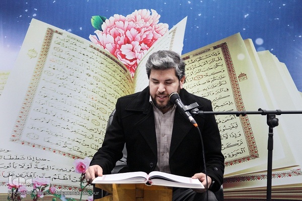 مسابقات قرآن و عترت بسیج خوزستان