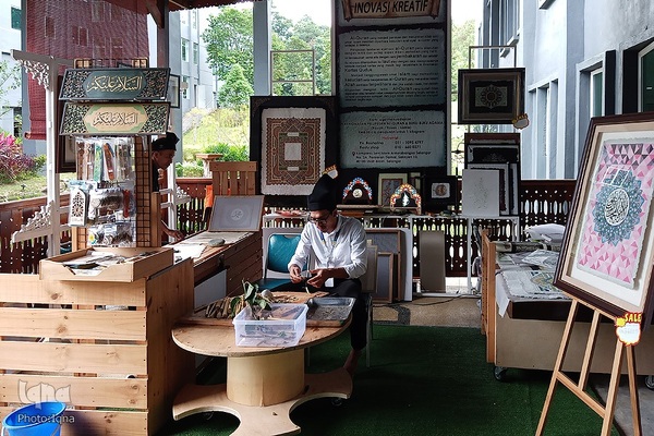 جشنواره بین‌المللی قرآن مالزی