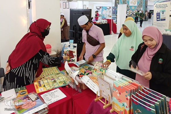 جشنواره بین‌المللی قرآن مالزی