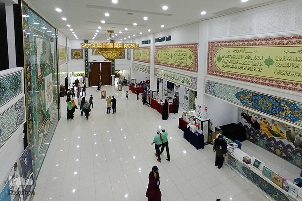 جشنواره بین‌المللی قرآن مالزی