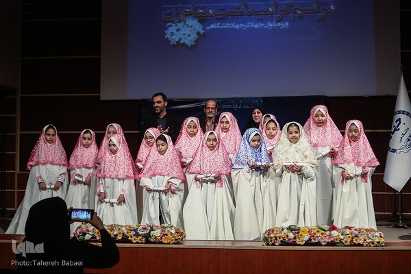 مراسم گرامیداشت مقام زن ویژه بانوان جهادگر استان تهران