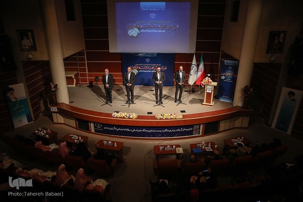 مراسم گرامیداشت مقام زن ویژه بانوان جهادگر استان تهران