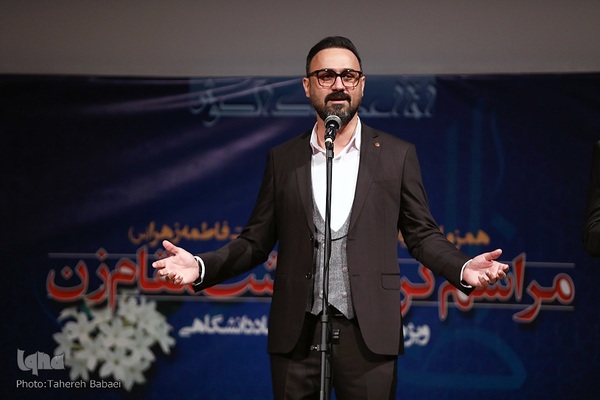 مراسم گرامیداشت مقام زن ویژه بانوان جهادگر استان تهران