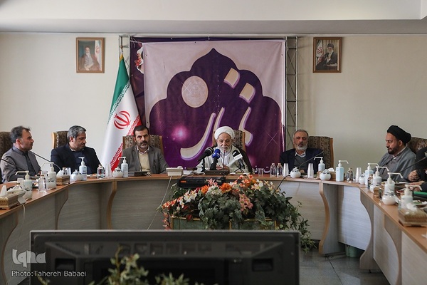 نشست خبری بیست و نهمین اجلاس سراسری نماز