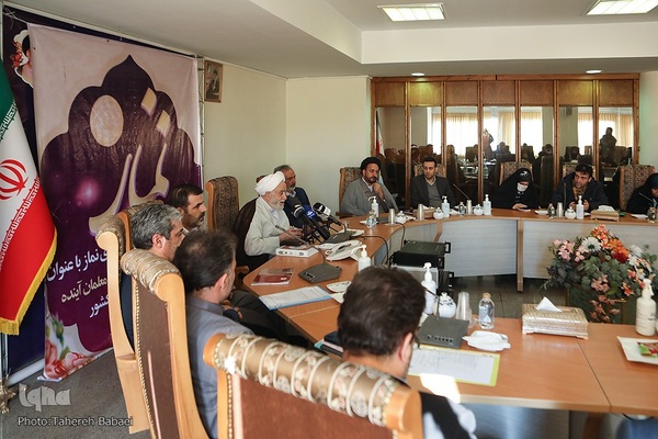 نشست خبری بیست و نهمین اجلاس سراسری نماز